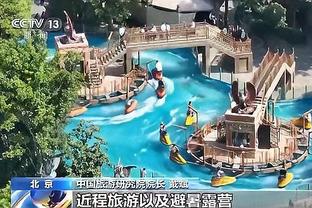 华体会hth怎么样截图4